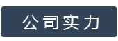 &#20080;&#29699;&#45;&#20080;&#29699;&#65288;&#20013;&#22269;&#65289;