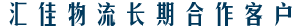 &#20080;&#29699;&#45;&#20080;&#29699;&#65288;&#20013;&#22269;&#65289;