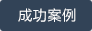 &#20080;&#29699;&#45;&#20080;&#29699;&#65288;&#20013;&#22269;&#65289;