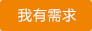 &#20080;&#29699;&#45;&#20080;&#29699;&#65288;&#20013;&#22269;&#65289;
