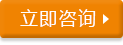 &#20080;&#29699;&#45;&#20080;&#29699;&#65288;&#20013;&#22269;&#65289;