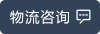 &#20080;&#29699;&#45;&#20080;&#29699;&#65288;&#20013;&#22269;&#65289;