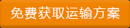 &#20080;&#29699;&#45;&#20080;&#29699;&#65288;&#20013;&#22269;&#65289;