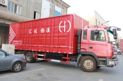 &#20080;&#29699;&#45;&#20080;&#29699;&#65288;&#20013;&#22269;&#65289;