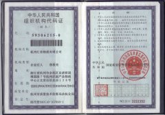 &#20080;&#29699;&#45;&#20080;&#29699;&#65288;&#20013;&#22269;&#65289;