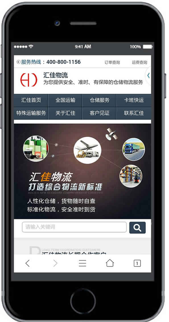 买球-买球(中国)
