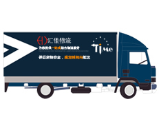 &#20080;&#29699;&#45;&#20080;&#29699;&#65288;&#20013;&#22269;&#65289;